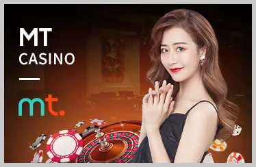 Tiện lợi di động Tik88